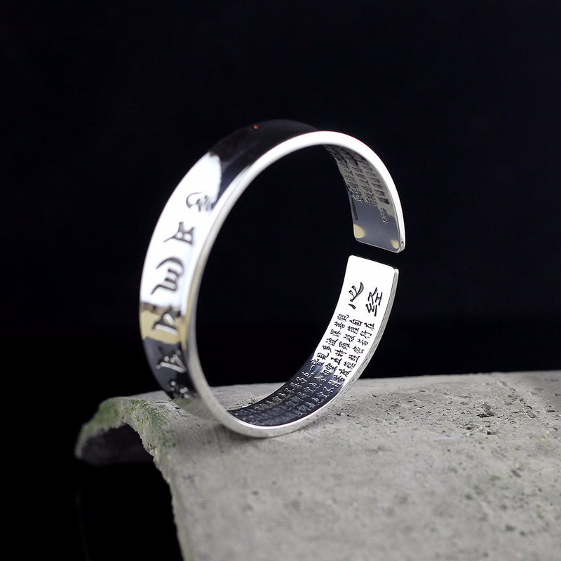 Sterling Silver Inscribed Adjustable Couples Rings - 925