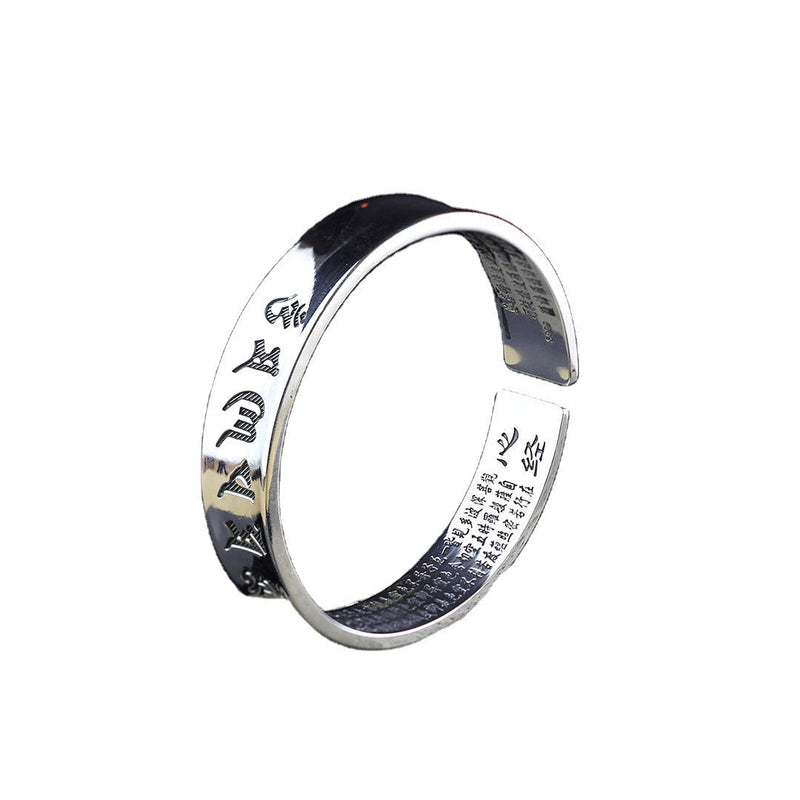 Sterling Silver Inscribed Adjustable Couples Rings - 925