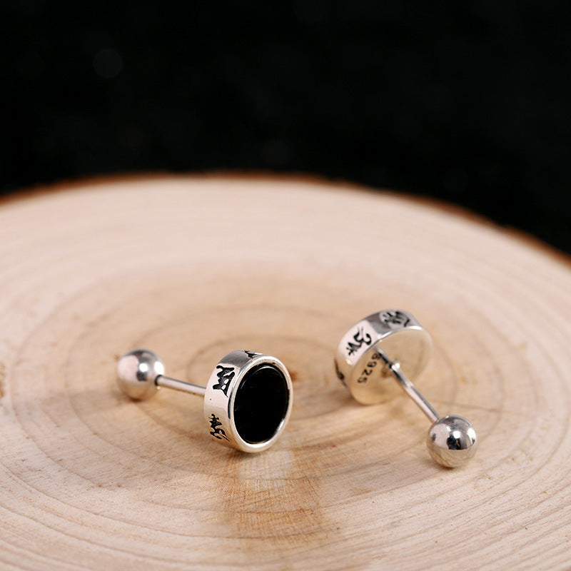 Sterling Silver Onyx Ear Studs, Engraved  Edition