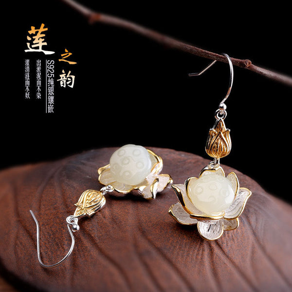 Lotus Blossom Elegance: S925 Silver Jade Set