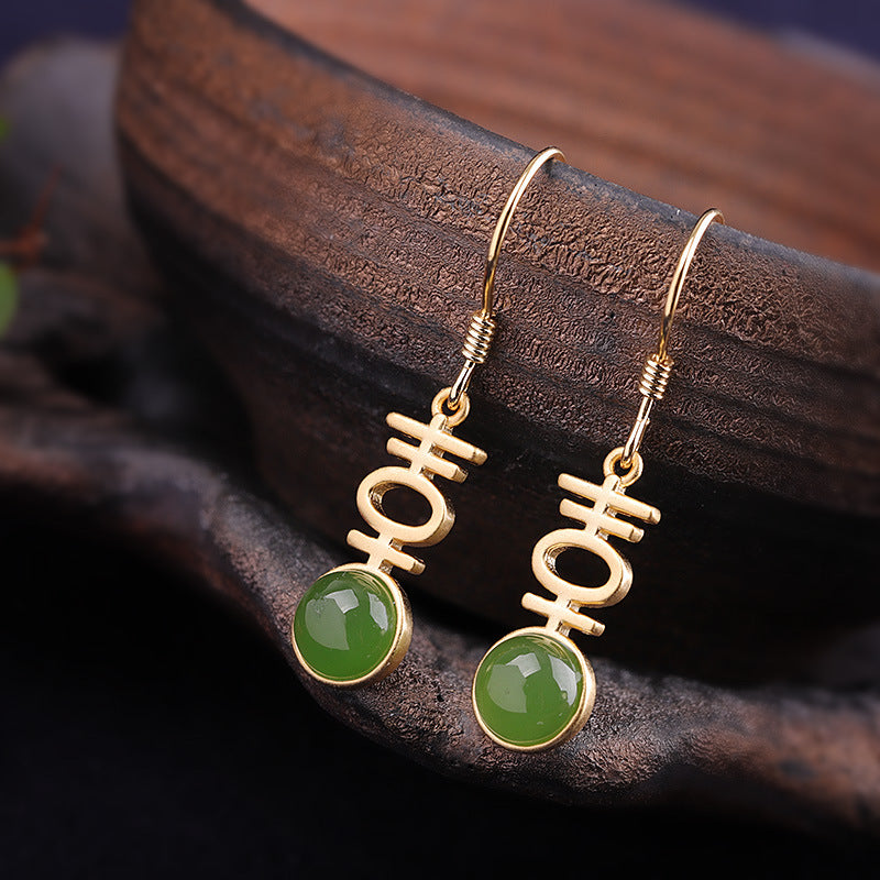 Gold-Plated Jade Dangle Earrings & Pendant Set