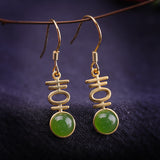 Gold-Plated Jade Dangle Earrings & Pendant Set