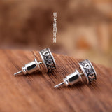 Om Symbol S925 Silver Stud Earrings